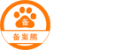 東莞市福泰節(jié)能環(huán)保設(shè)備有限公司